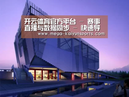 案例展示六(图1)