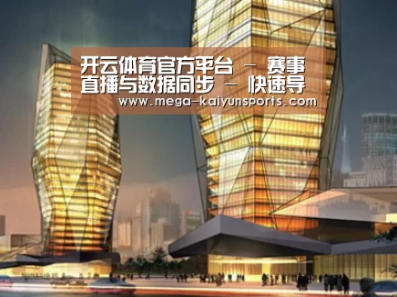 案例展示三(图1)