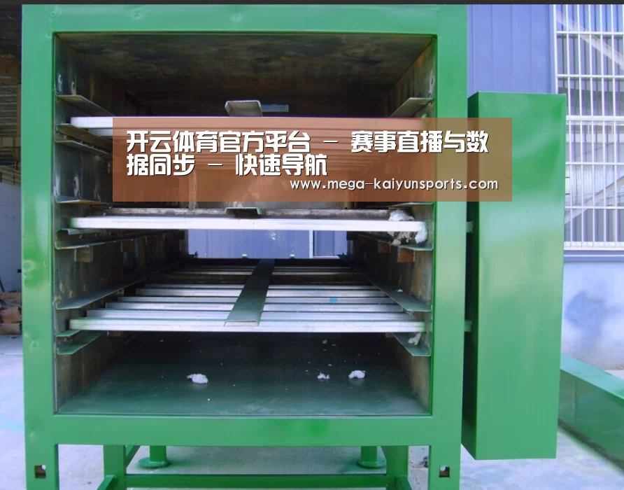 产品名称一(图1)