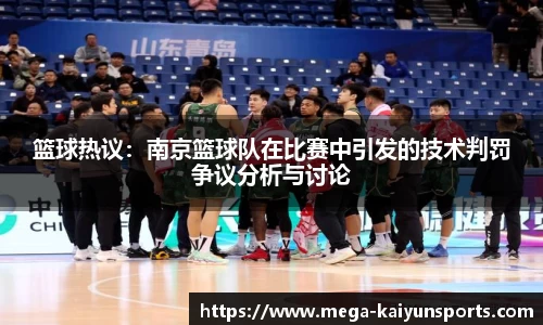 开云KAIYUN SPORTS