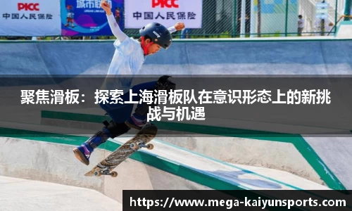 开云KAIYUN SPORTS