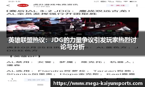 开云注册登录