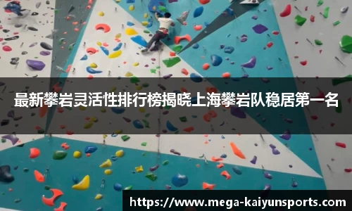 开云注册登录