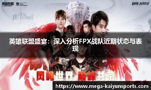 开云KAIYUN SPORTS