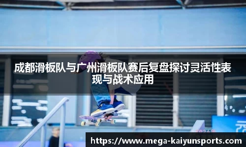开云平台