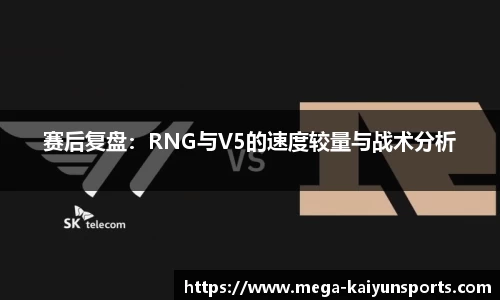 开云KAIYUN SPORTS