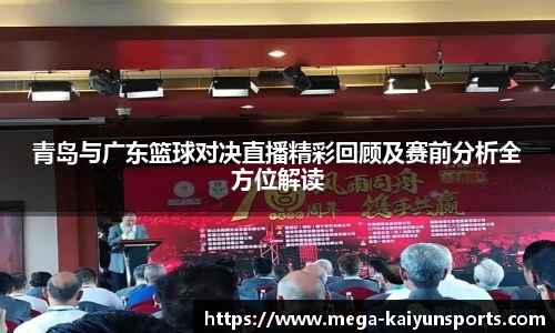 开云KAIYUN SPORTS