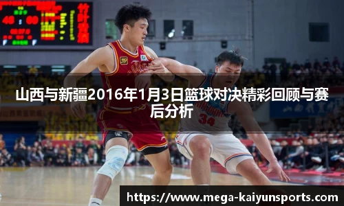 开云注册登录