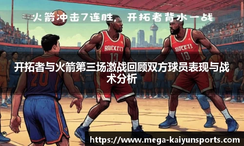 开云注册登录