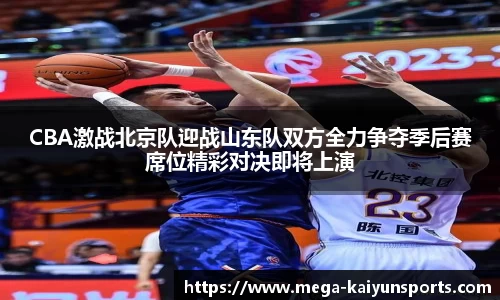 开云KAIYUN SPORTS