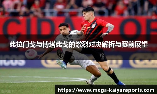 开云KAIYUN SPORTS