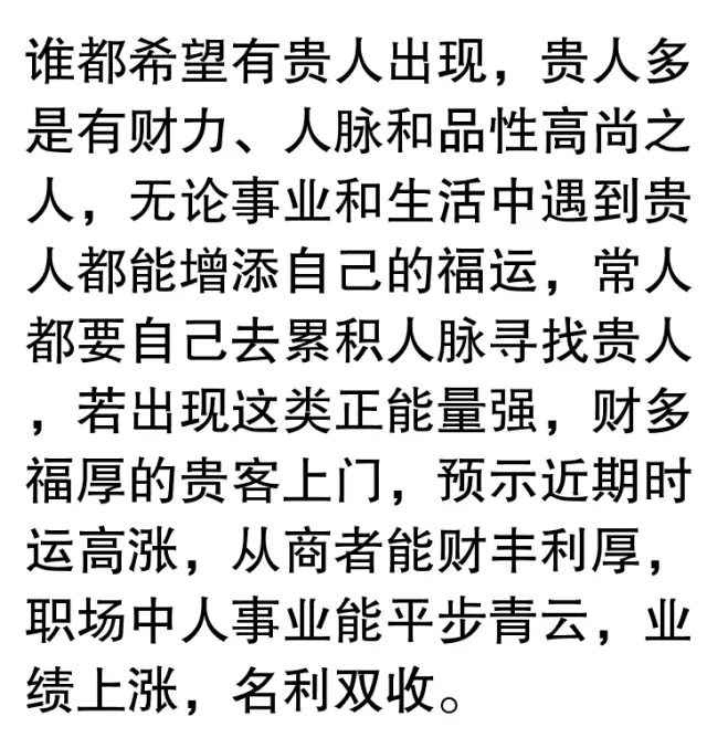 开云官方网站
