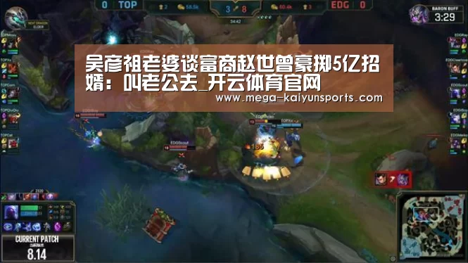 开云体育官方入口