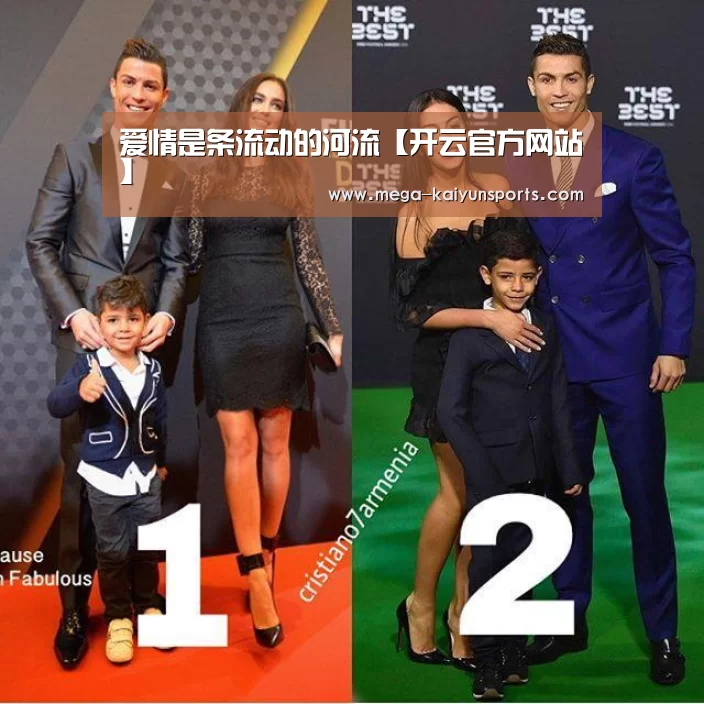 开云体育官网