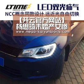 【开云官方网站】杨思琦未婚产女惨被弃 拼命赚钱不惜廉价接活儿(图1) 开云赛事资讯