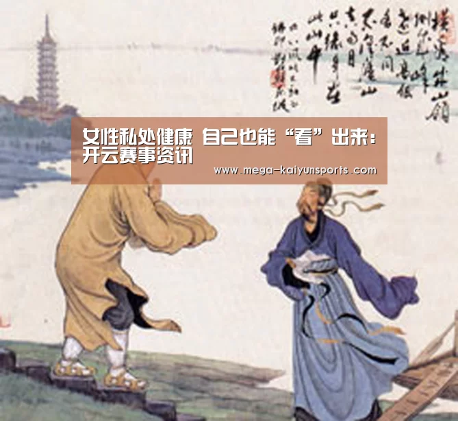 KAIYUN体育